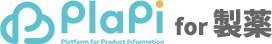 Plapi for 製薬